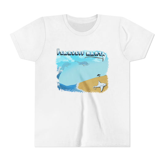 Kid Fearless Manta - Backsplash