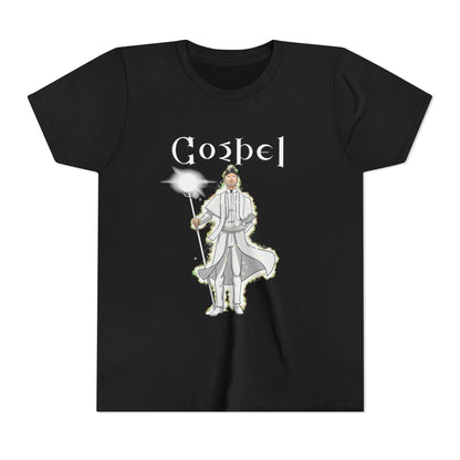 Kid Gospel
