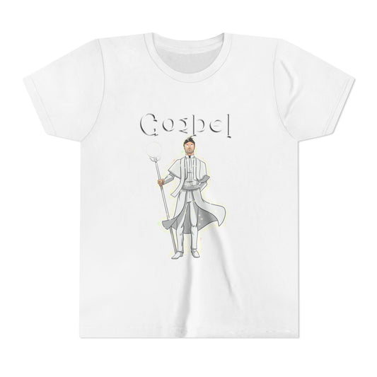 Kid Gospel